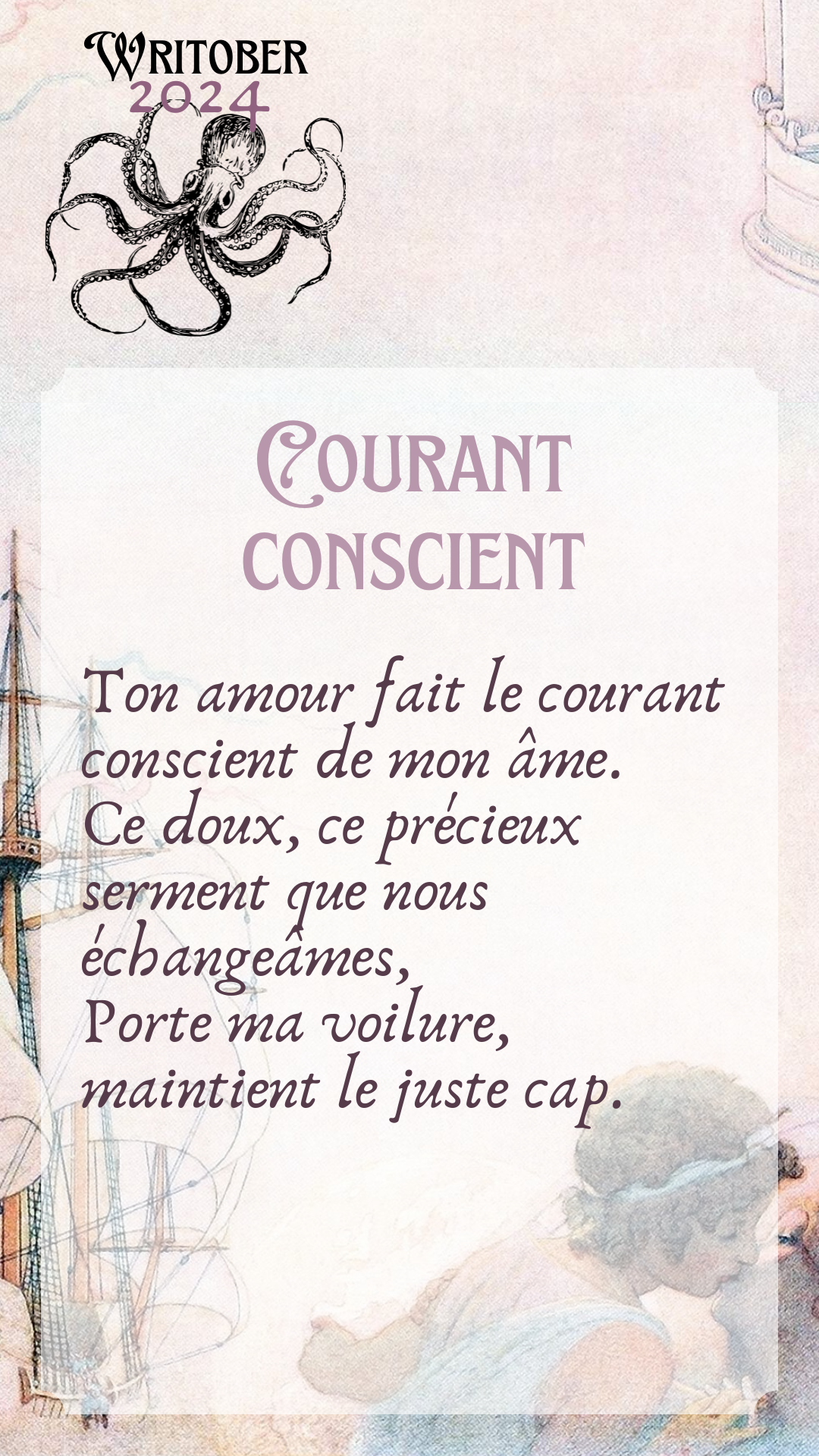 7# Courant conscient